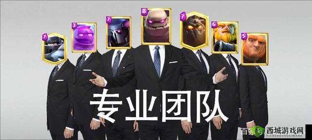 皇室战争下次更新玩法大揭秘 四倍圣水与迷宫或成焦点