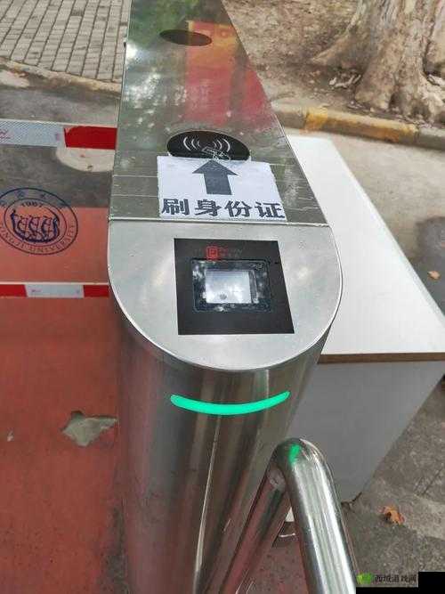 无出入限制:自由通行的保障