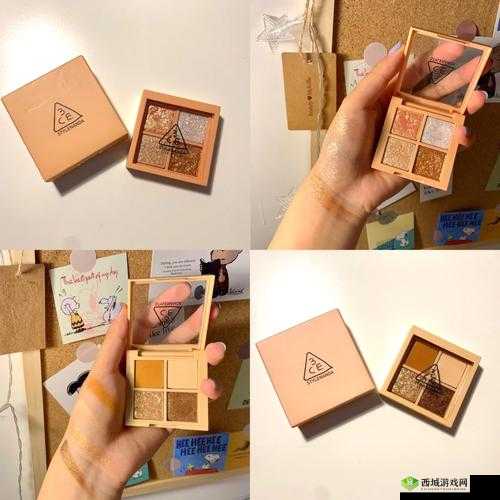 3ce奇米四色眼影奇米8888：美妆必备眼影