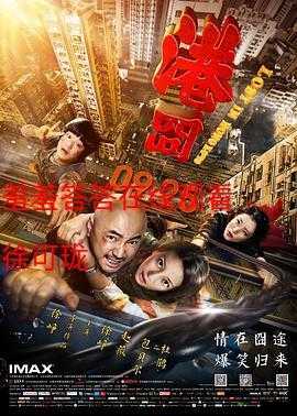 羞羞答答.m3u8:相关内容介绍