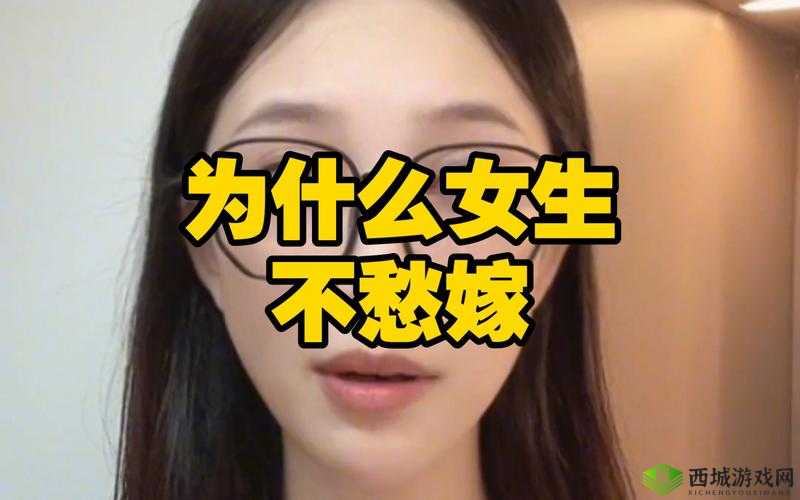 男人和女人一起愁愁愁很痛:何时能解愁