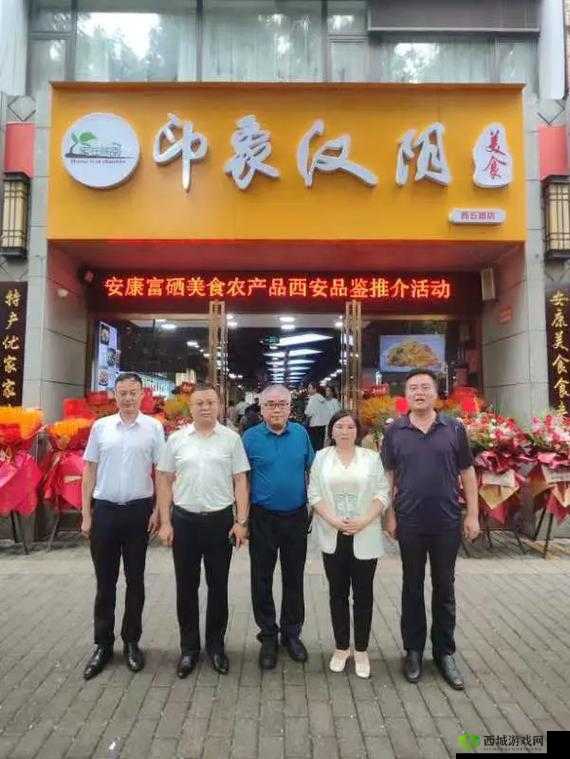 精品一品二品三品入口品鉴:畅享独特风味