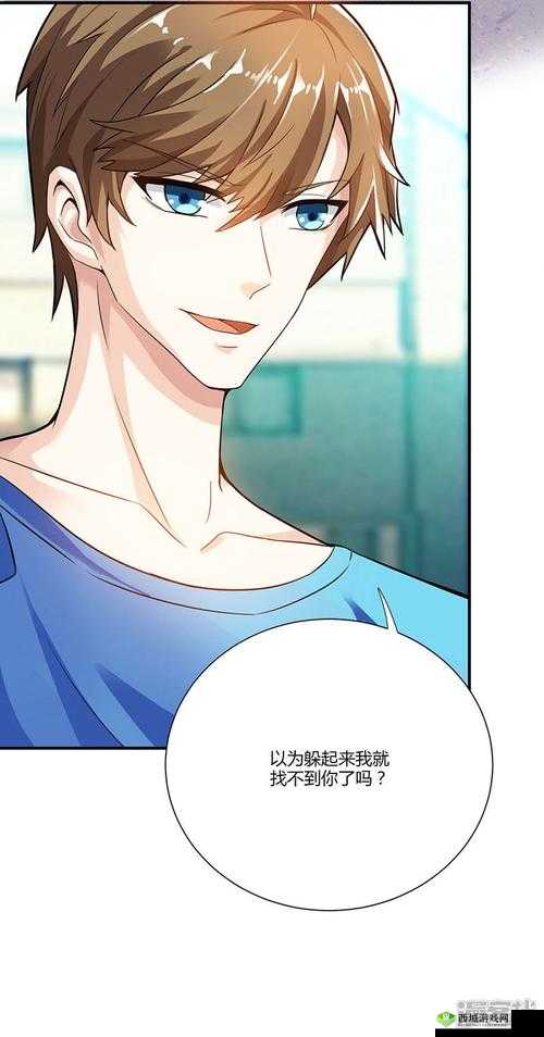 折原五十路:神秘的人物之旅