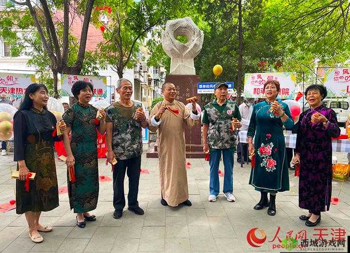 免费包子铺含羞草:传递温暖的爱心之举