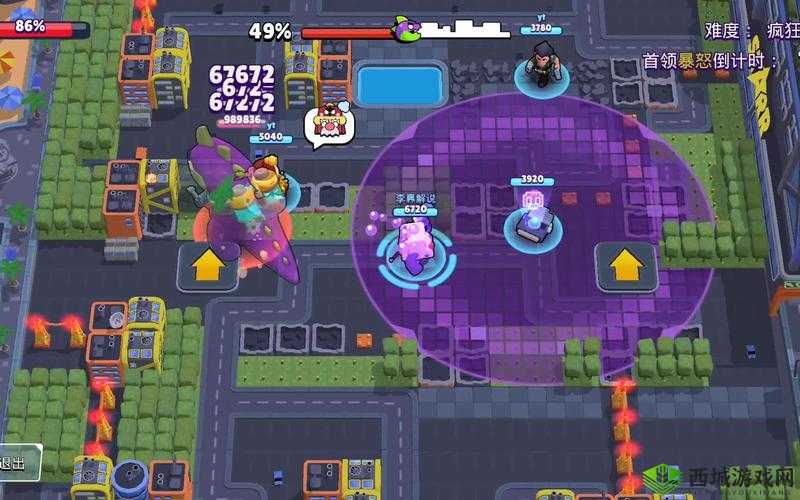 荒野乱斗怪兽大暴走攻略宝典:玩转暴走怪兽,轻松掌握游戏精髓