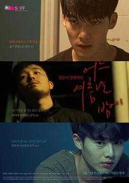 成全电影大全在线观看国语高清：优质影片畅享不停