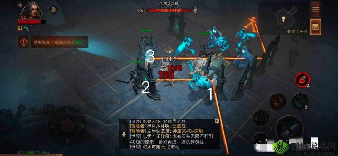 暗黑破坏神手游：不朽之剑任务攻略详解——另把剑的寻获与任务完成指南