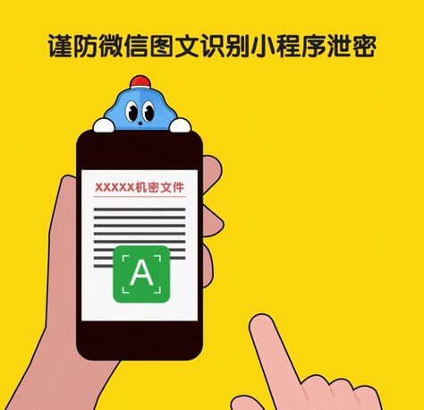 XXXXX-SOX69 背后的秘密