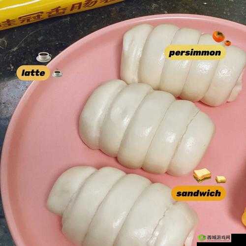 小洞饿了想吃大香肠：满足味蕾的渴望