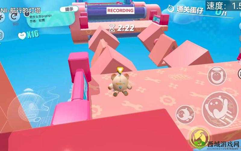 蛋仔派对跳跃技巧全攻略:掌握跳跃方法,轻松闯关成功