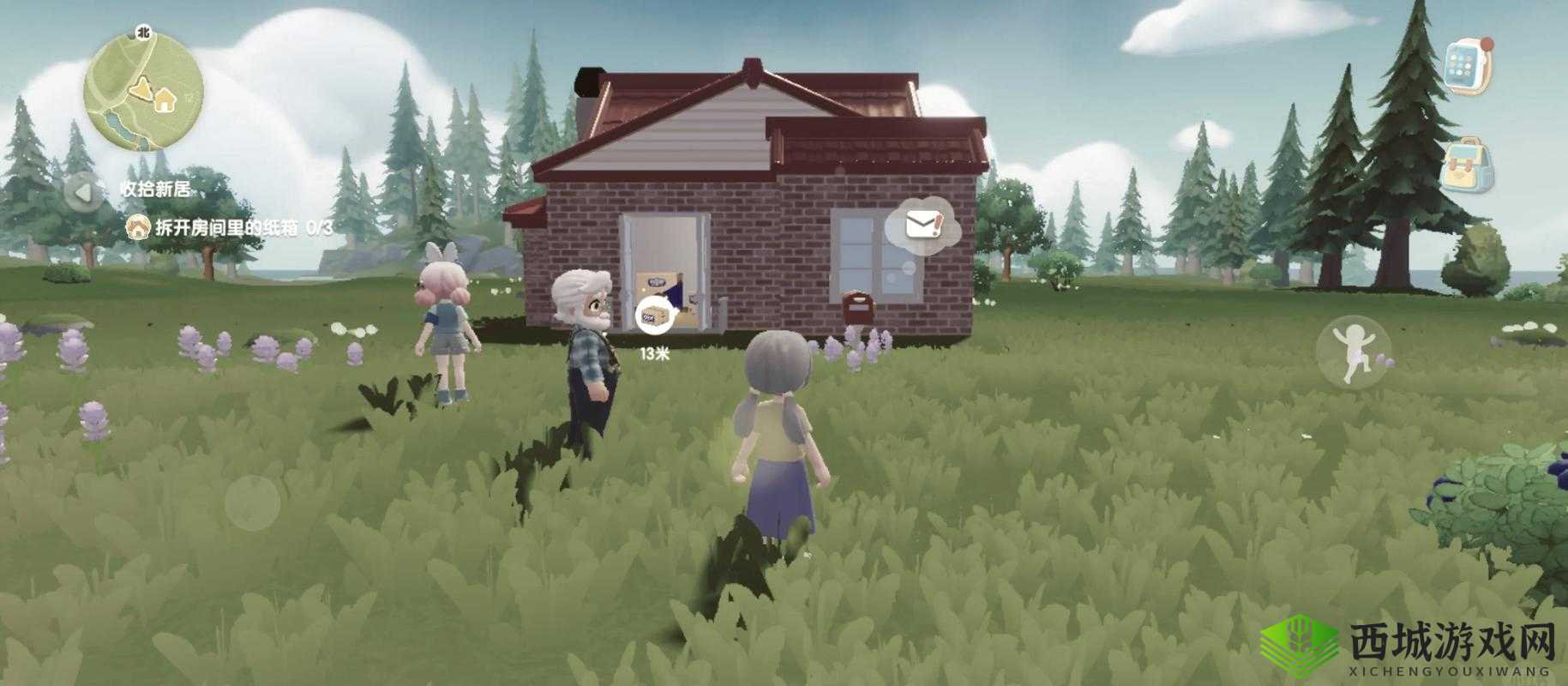 穿越到可随处做小镇:开启奇妙之旅