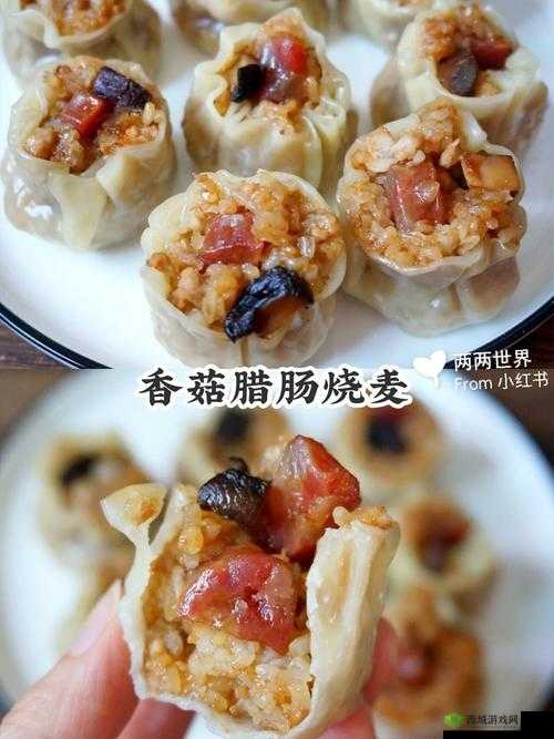 口咬方法及做法：直接用口咬食物的技巧与做法