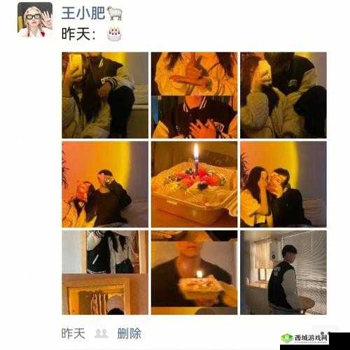 情侣之间晚上做运动有关灯的吗:探讨与分析