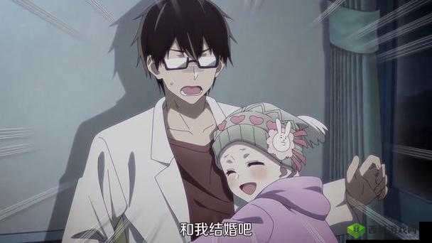 在线观看我推的孩子第10集:精彩剧情不容错过