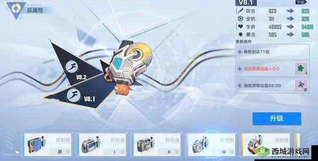 幻塔抑制器作用详解：提升幻塔性能，保障安全运行