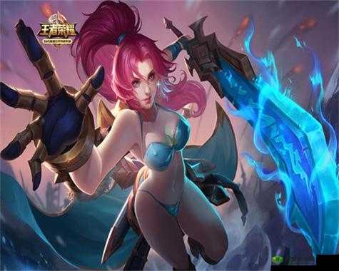 女性角色去掉小内皮肤:独特的角色塑造