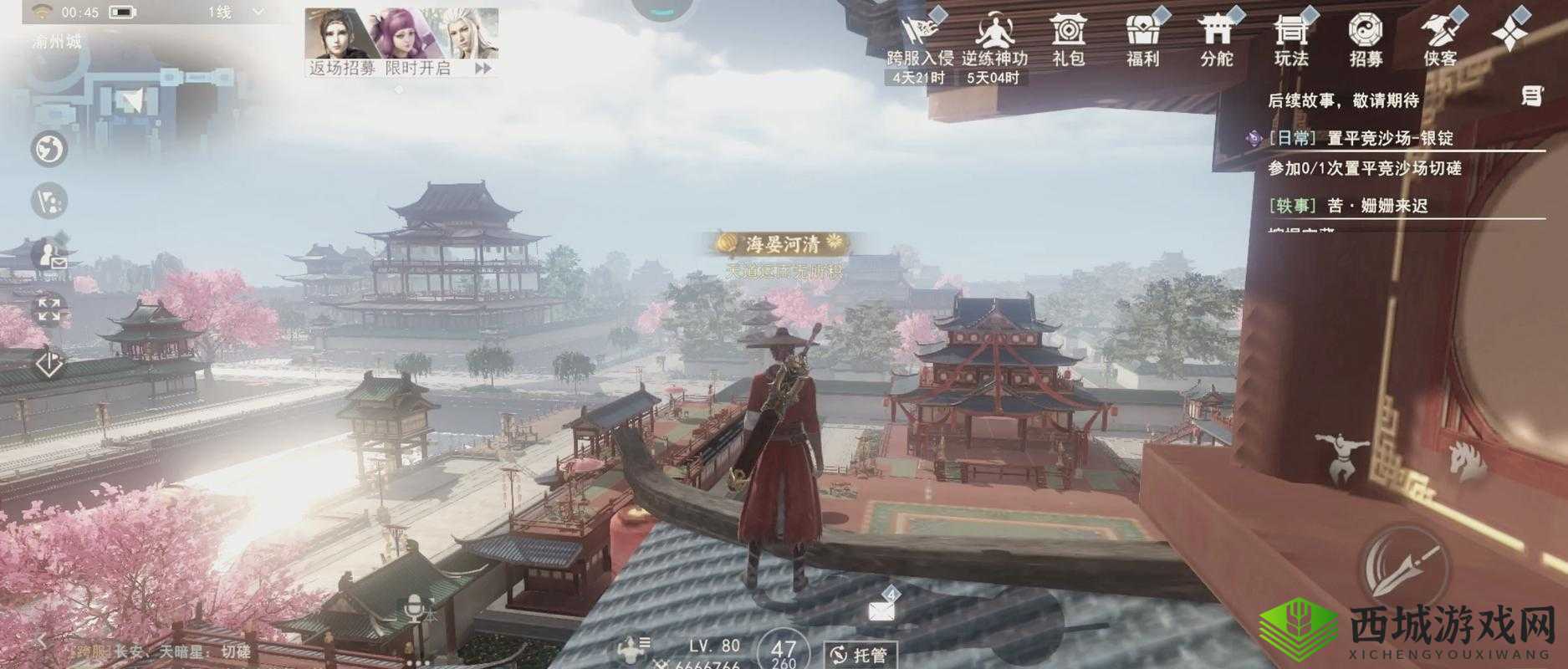 新玩法侠玩助手教你如何下载不良人3手游，让你轻松畅玩游戏世界