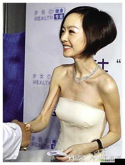 漂亮的瘦子 5:独特魅力尽显