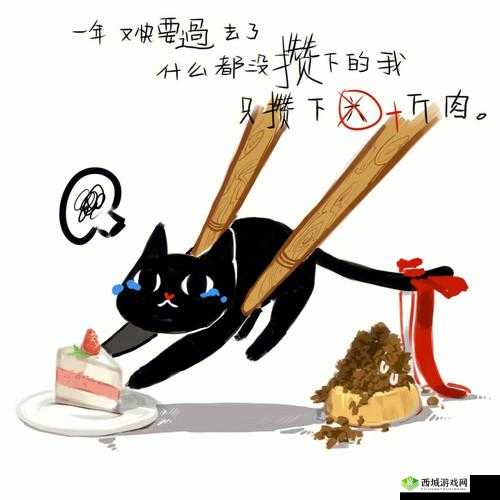 如何一支笔 C 哭自己:探究其背后的情感与思考