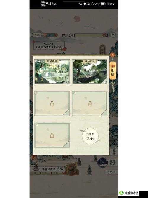 玩转光与夜之恋西湖清游活动攻略：探索光影交织的浪漫之旅