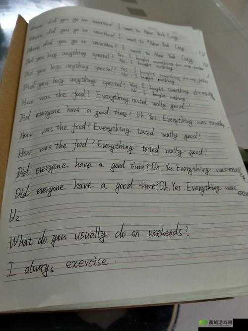 把英语委员按在桌子上抄写:令人惊讶的一幕