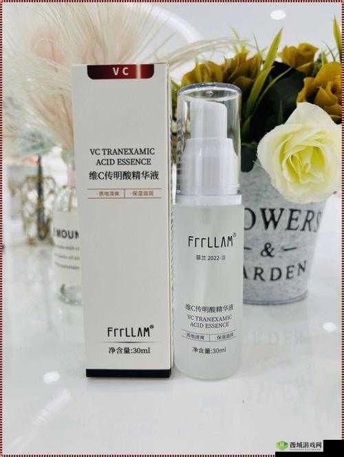 一区二区三区精华液：焕发肌肤光彩的秘密