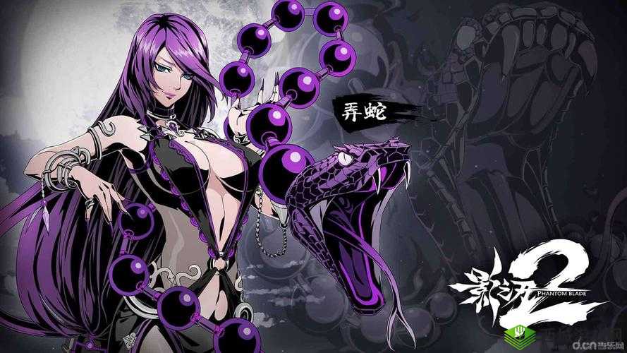 影之刃 2 二测新人物火法无名来临,演绎极致暴力美学