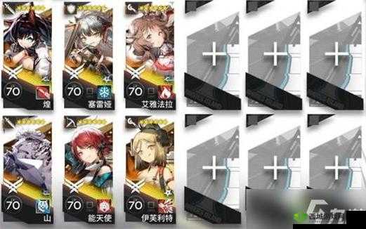 明日方舟纷争演绎 A-3 打法攻略：全面解析，助你轻松过关