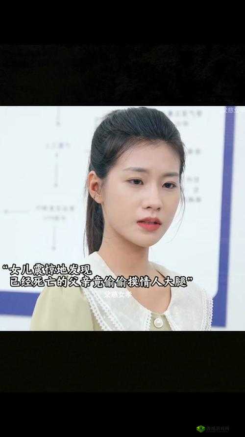 上面摸下面摸的视频免费,精彩内容不容错过