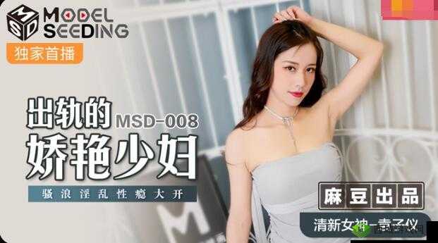 8x 在线海外视频免费观看源头稳定无阻碍