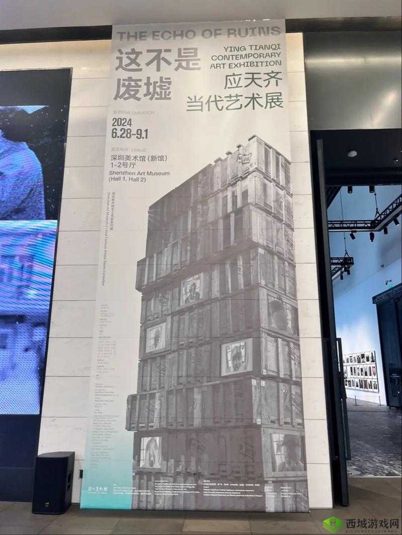 137 最大但人文艺术 668:探索艺术的无限可能