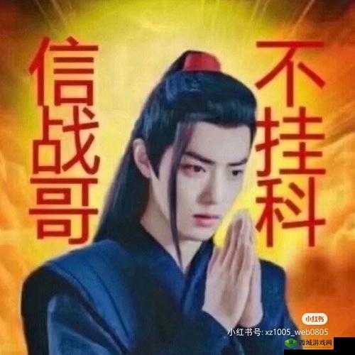 啊?用力?嗯?轻一点博君一笑:搞笑情节