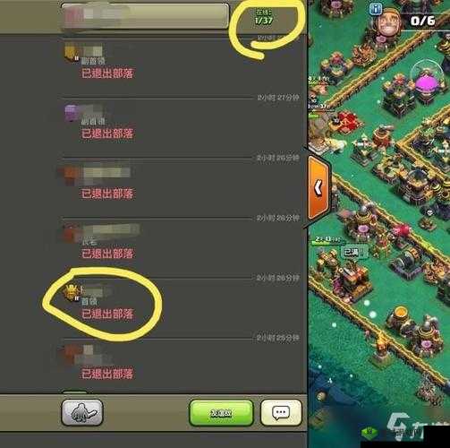 部落冲突是否已分服这一备受关注的问题究竟答案如何