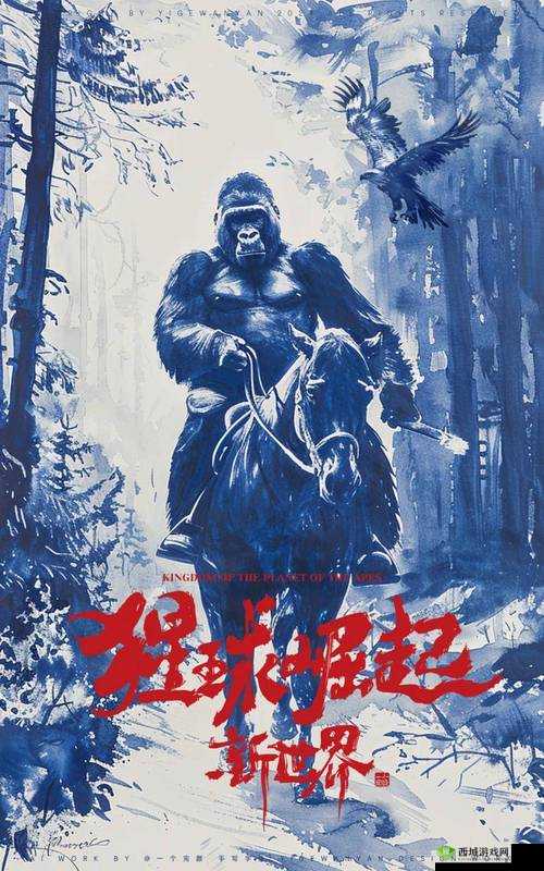 精美日产 MV 二线三线重新上映：经典回归，不容错过