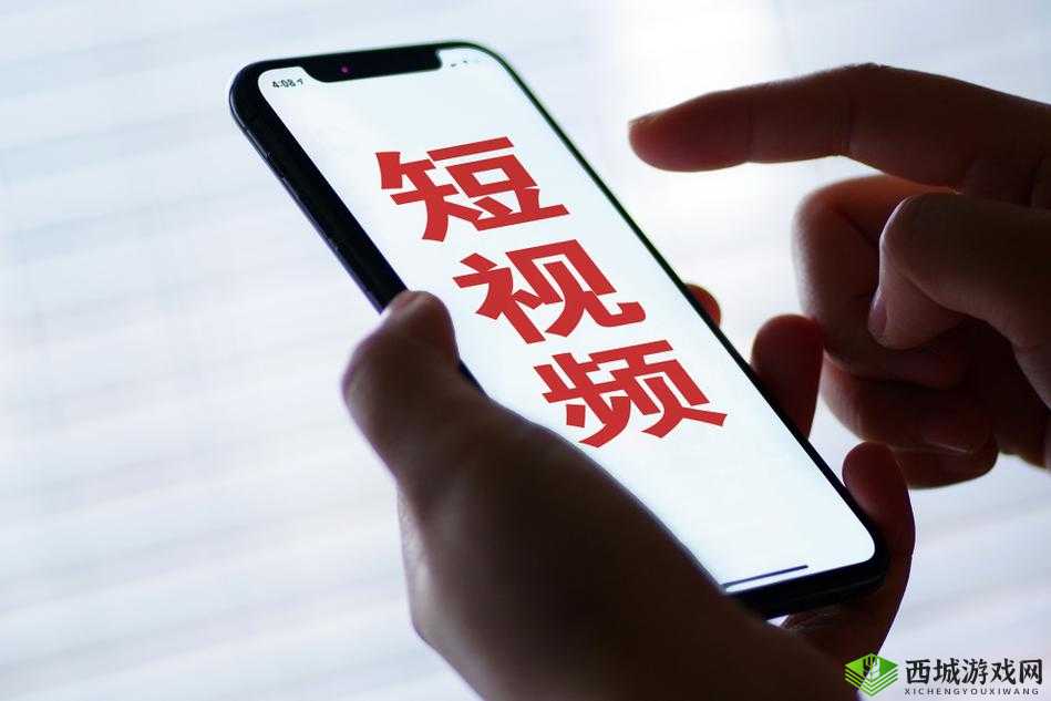 无尺码精品产品短视频专区上线后非常冷清:原因何在