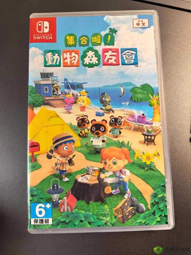 动物森友会能否开启全新征程?