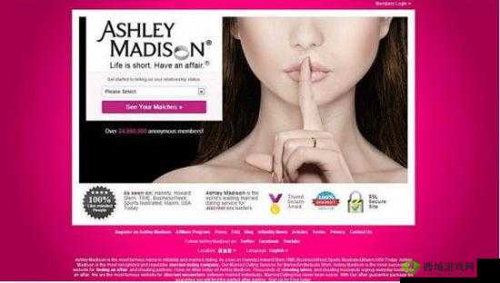 xxxx69 美国：探索性文化的窗口