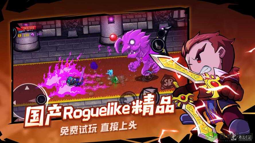 失落城堡弓箭推荐：这些武器你不能错过