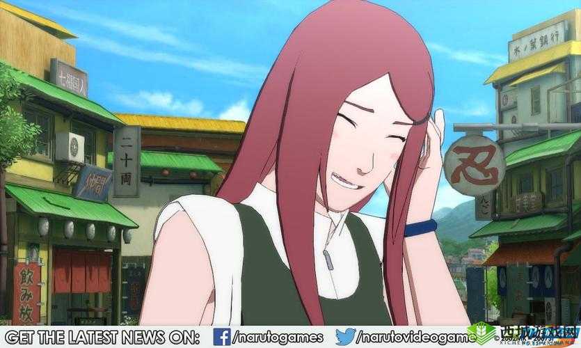 激情玖辛奈:漩涡鸣人的母亲