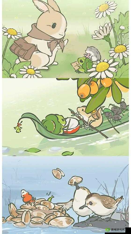 旅行青蛙中国之旅:羁绊之旅,情深意长