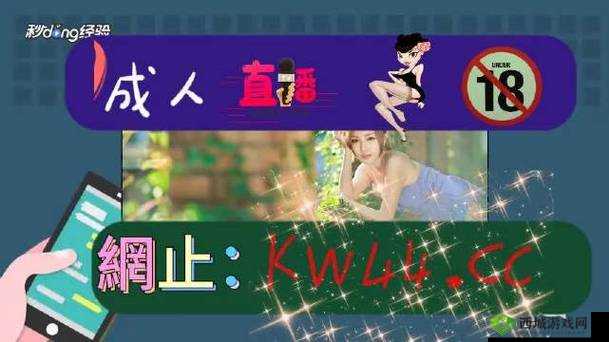 男生将坤坤赛季女生的定眼里云开：一段真挚的情感故事