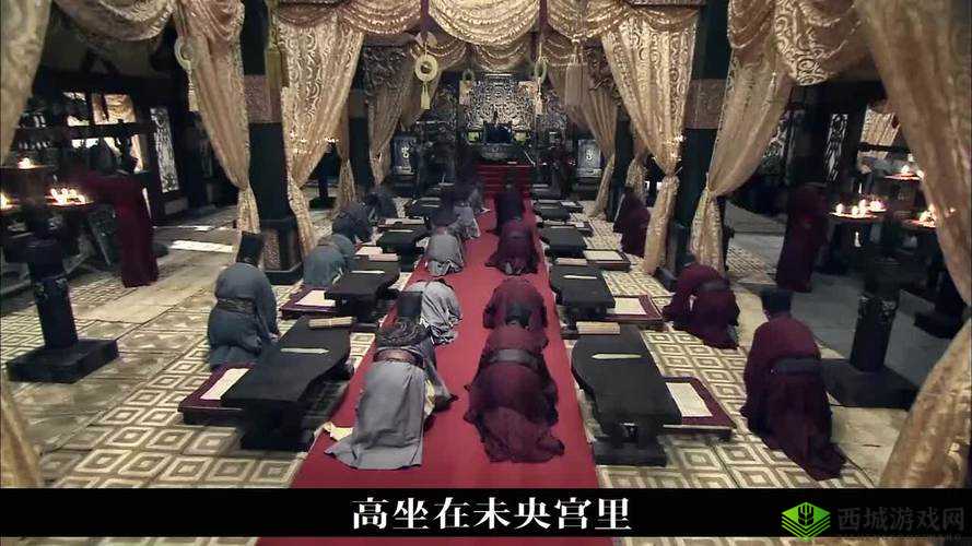 群臣在朝堂上抄皇上:究竟为何