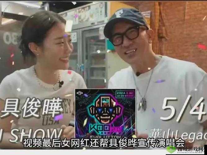 17c 视频历史观看记录:你的专属回忆