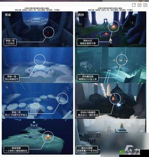 光遇:8月19日大蜡烛位置在哪?光遇8月19日大蜡烛位置分享2022