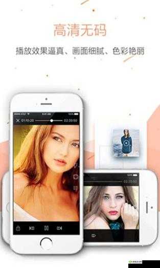 黄页免费真人无遮快猫：探索无限可能