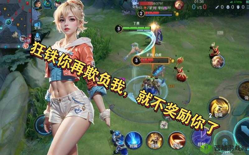 姬小满吃狂铁大季巴软件新奇特趣事