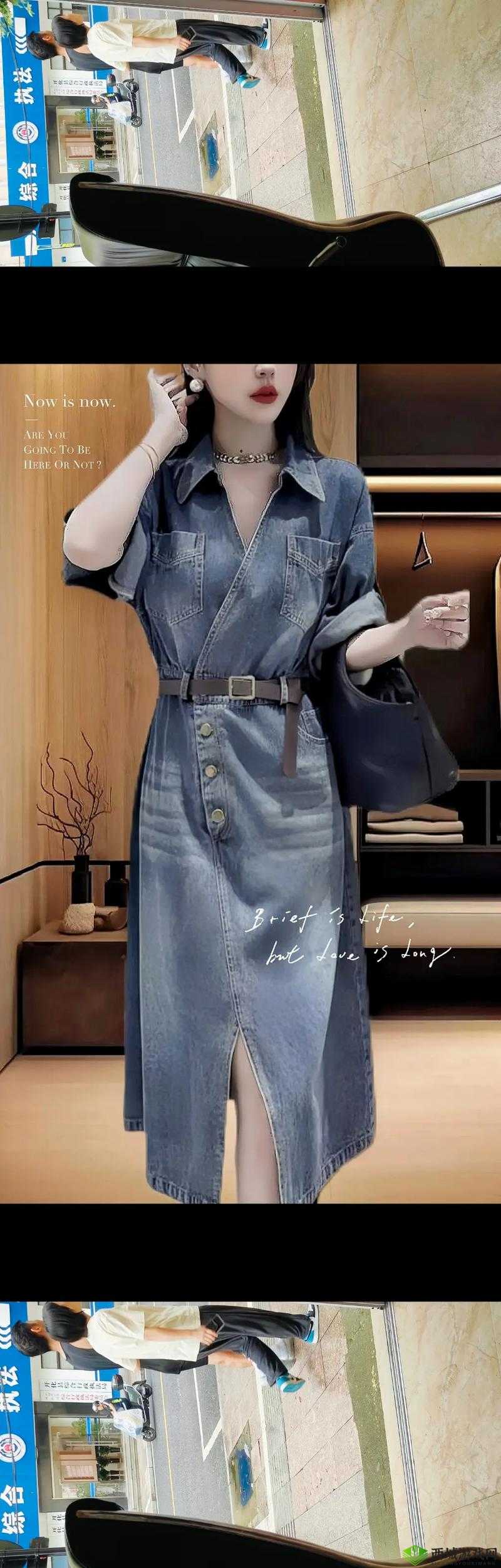 俺来也五月香:独特五月香魅力尽显