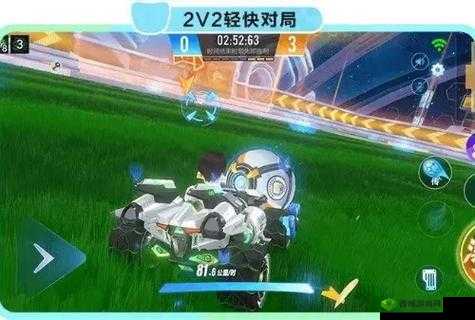 qq 飞车手游绿茵车王玩法全方位详细解读与技巧攻略