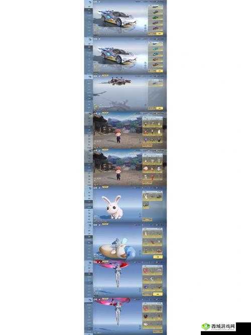 荒野行动游戏中卡在天上的有效解决策略及应对方法