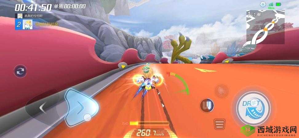 跑跑卡丁车手游龙之遗迹玩法技巧与实战教学全攻略